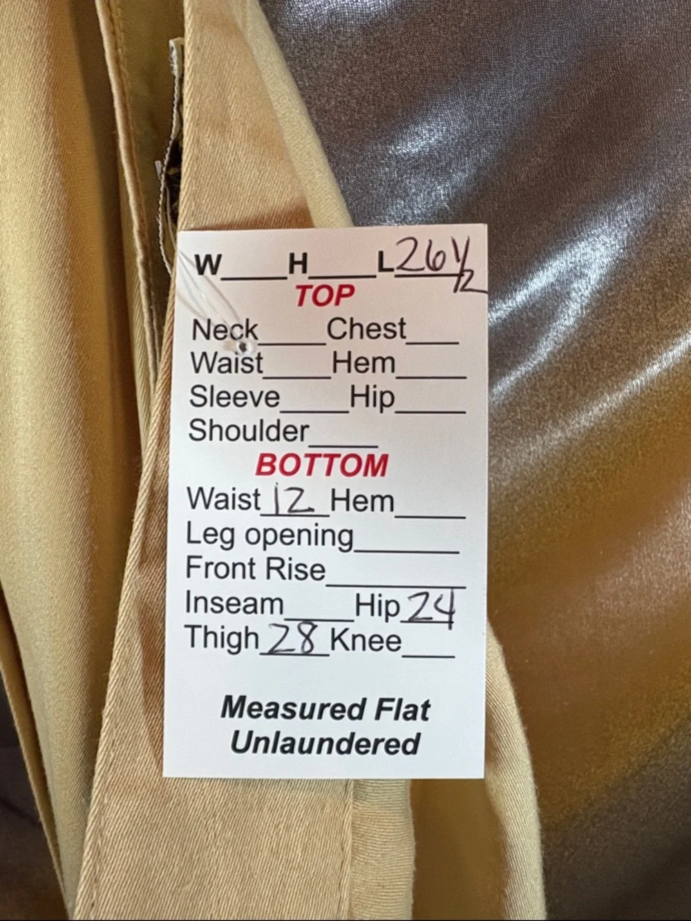 Vintage 70’s semi-wrap‎ Beige Wrap Midi Skirt - Women. 152